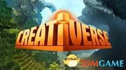 「WeGame游戏之夜」直面玩家需求 发布超20款游戏