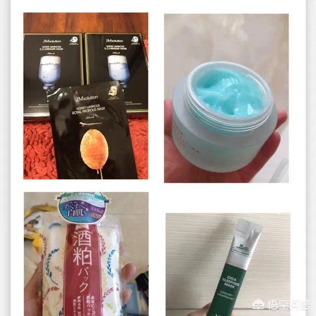 混油皮如何护肤？