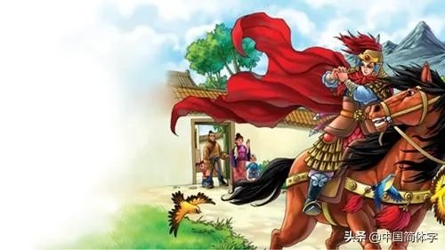 花木兰参军那么多年，为什么没有人发现她是女儿身？