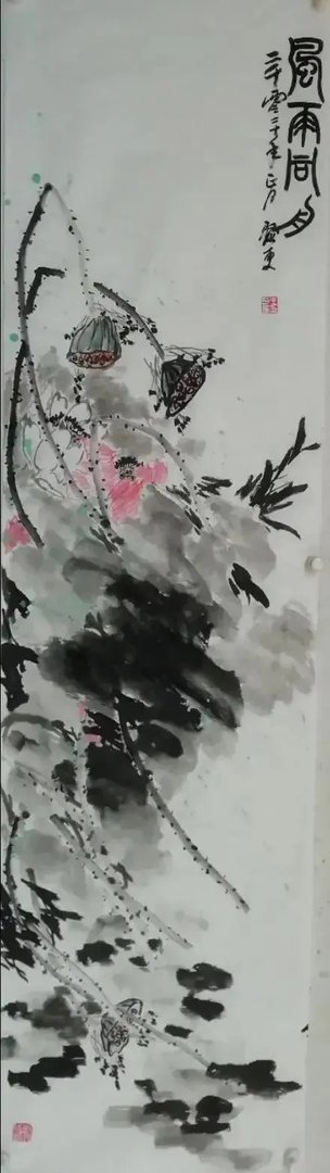 我花8000元买了三张国画,请内行点评一下,值吗?