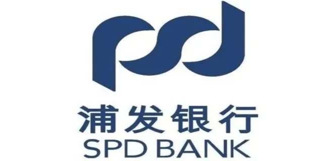 浦发银行客服电话多少