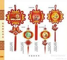 挂历和吊历有什么区别