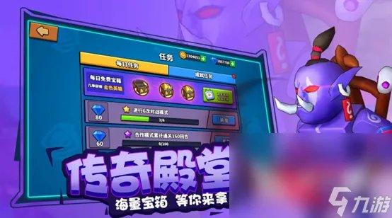 游戏2023十大最新排名有什么 最新人气最高榜排名前十的游戏推荐