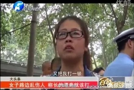 龙马潭区一大妈20分钟狂扇84个耳光,只因看不惯小伙和自己女儿分手后过得好, 你怎么看?