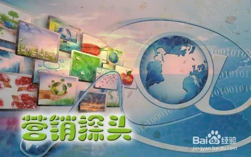 seo营销方法？seo营销怎么做？