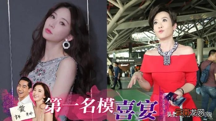 黑泽良平父母显得异常感性 黑泽良平家世很厉害吗