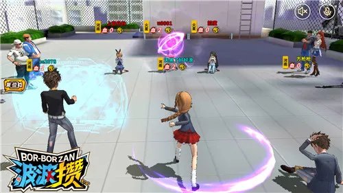 童年游戏终于出手游了 《波波攒》带你重回校园