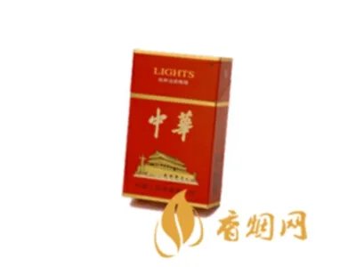 中华烟全部系列价格表 中华烟有几种价格多少钱一包