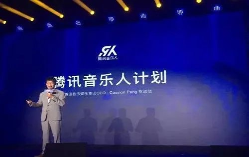 腾讯音乐遭反垄断调查，以后歌单会不会更多歌曲可以开放？