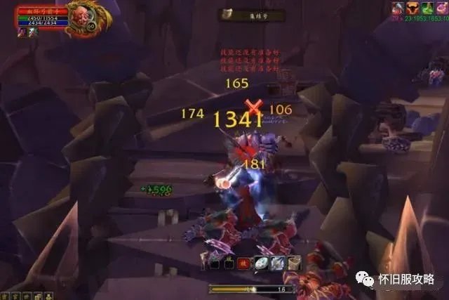 魔兽世界wlkdk升级路线