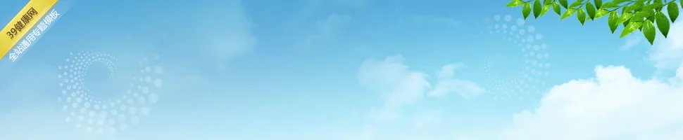 绿瘦减肥药多少钱