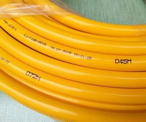 燃气管怎么安装