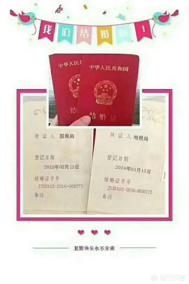 国税和地税有什么区别?