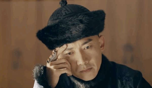 你觉得聂远可以凭《延禧攻略》成功翻身吗？