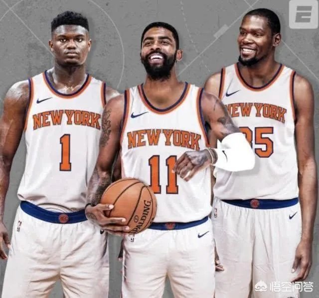 19岁的准状元锡安正式宣布参加选秀,你觉得他第一个赛季能赚多少钱?