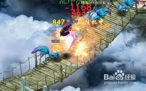 《凡人修真2》阴阳诛神塔1-10层过关攻略