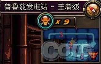 DNF发电厂任务 新增每日任务部分图文解析