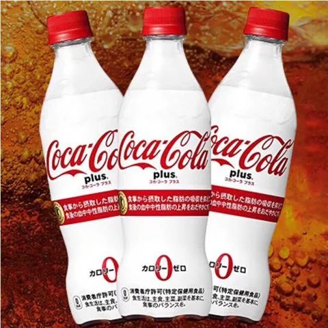 除了蓝色可乐,还有什么奇葩饮料吗?