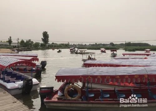 白洋淀旅游攻略一日游