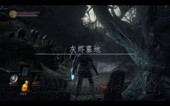 《黑暗之魂3》刺客敏捷流加点及打法图文攻略