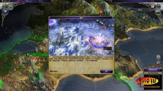 《术士：秘术宗师》图文攻略