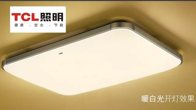 灯具十大知名品牌推荐 2018灯具品牌排行榜