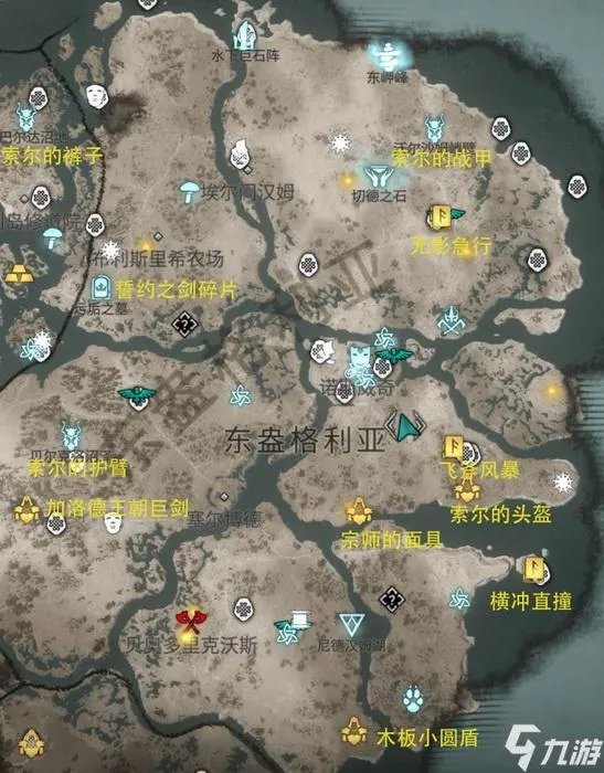 《刺客信条英灵殿》雷神套怎么获取 雷神索尔套装全属性