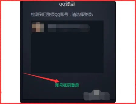 3t加速器怎么用