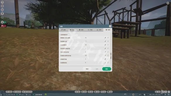 《动物园之星》怎么操作？键位操作键位指南