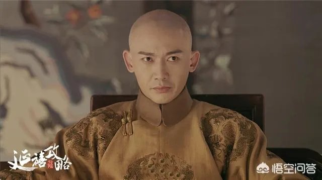 你觉得聂远可以凭《延禧攻略》成功翻身吗？