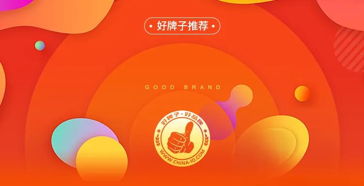 润滑油哪个牌子好 润滑油什么牌子好