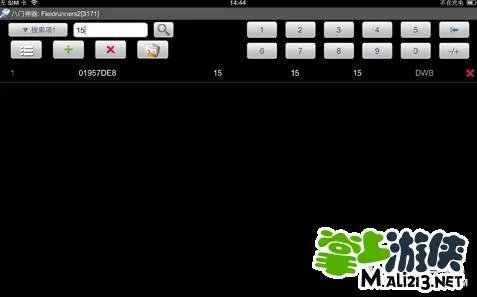 枪火战线Pro修改金币教程 教你快速获取无限金币