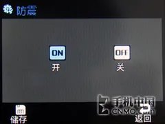 3G版iPhone也汗颜! 三星F480完全体验