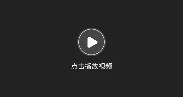不容错过 抢先看《秀丽江山》超长片花