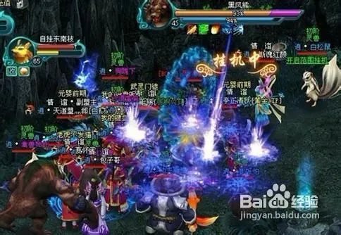 《凡人修真2》阴阳诛神塔1-10层过关攻略