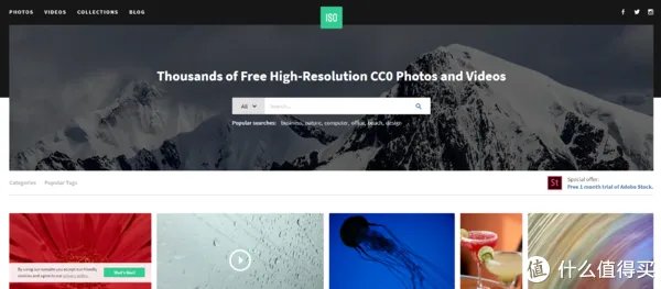 对视觉中国说不!这些免费可商用图库你值得收藏!