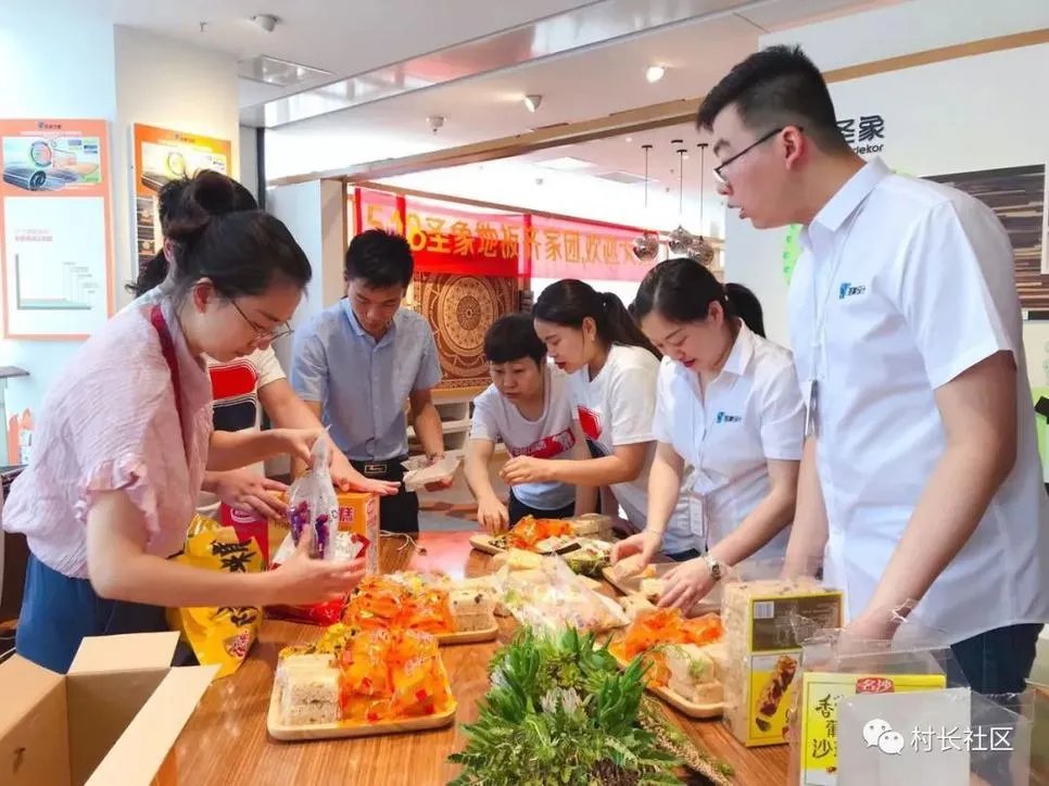 小木哥不哭，我们都买圣象！