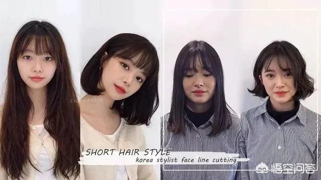 想剪短发有哪些建议？