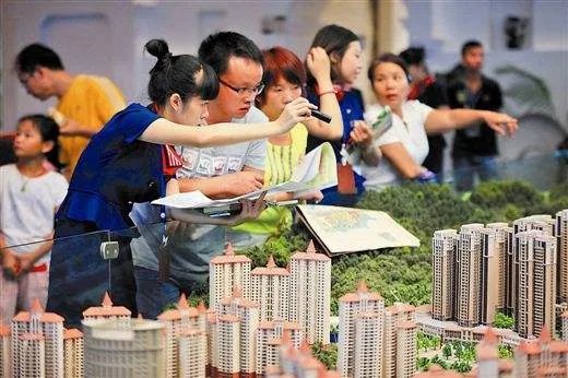 房屋买卖交易流程是什么