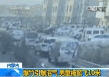 宁波爆炸事件取得重要进展，这到底是怎么回事？