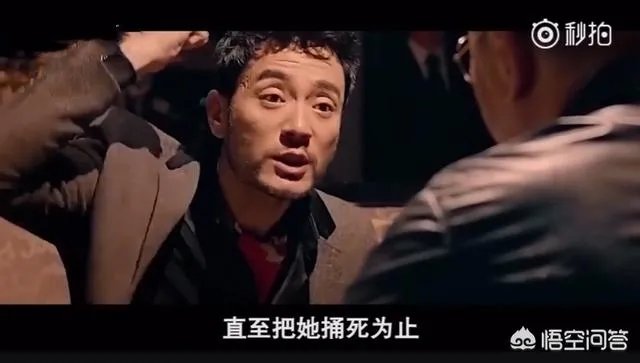 如何看待雷佳音、李光洁、郭京飞组成的tf老boys组合？