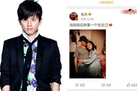 张杰被戴月子帽 被众人打趣认真的奶爸