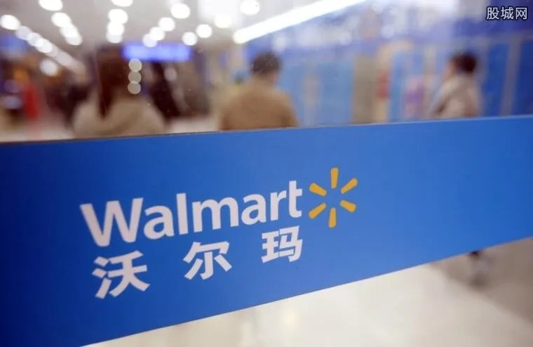 沃尔玛禁用支付宝 禁用支付宝的原因是什么