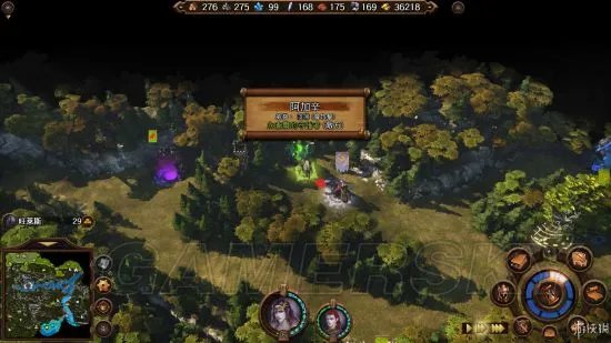 《英雄无敌7》战役攻略 全种族战役图文流程攻略