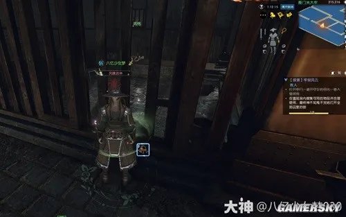 《逆水寒》牢狱风云全流程指南 牢狱风云怎么做