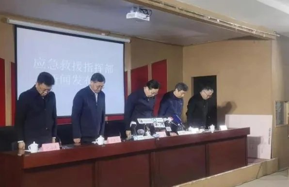 栖霞金矿10名被困矿工不幸遇难，你会为他们悼念吗？