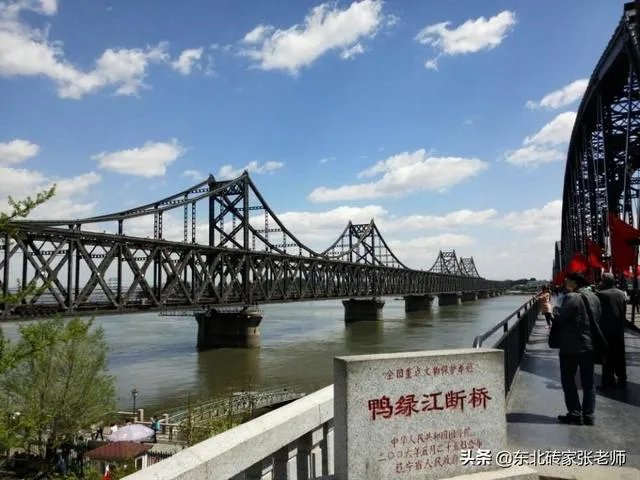 买房投资在辽宁丹东怎么样？