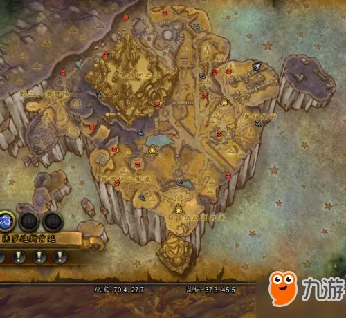 《魔兽世界》7.3阿古斯隐藏宝藏宝箱位置汇总