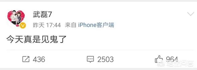 亚泰对阵上港的比赛中，武磊明显手球，为什么他的情绪会如此激动？