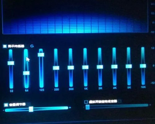 网易云均衡器最佳设置是怎么调整的？